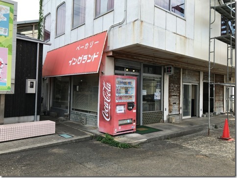 南部駅脇のパン屋さんベーカリーイングランド前景